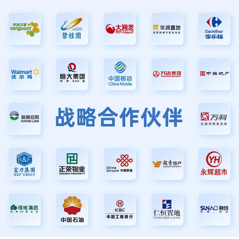 裸眼3d转角清户外lOYW室ed显示屏全屏p2.5P3P4彩外高商场广场大屏
