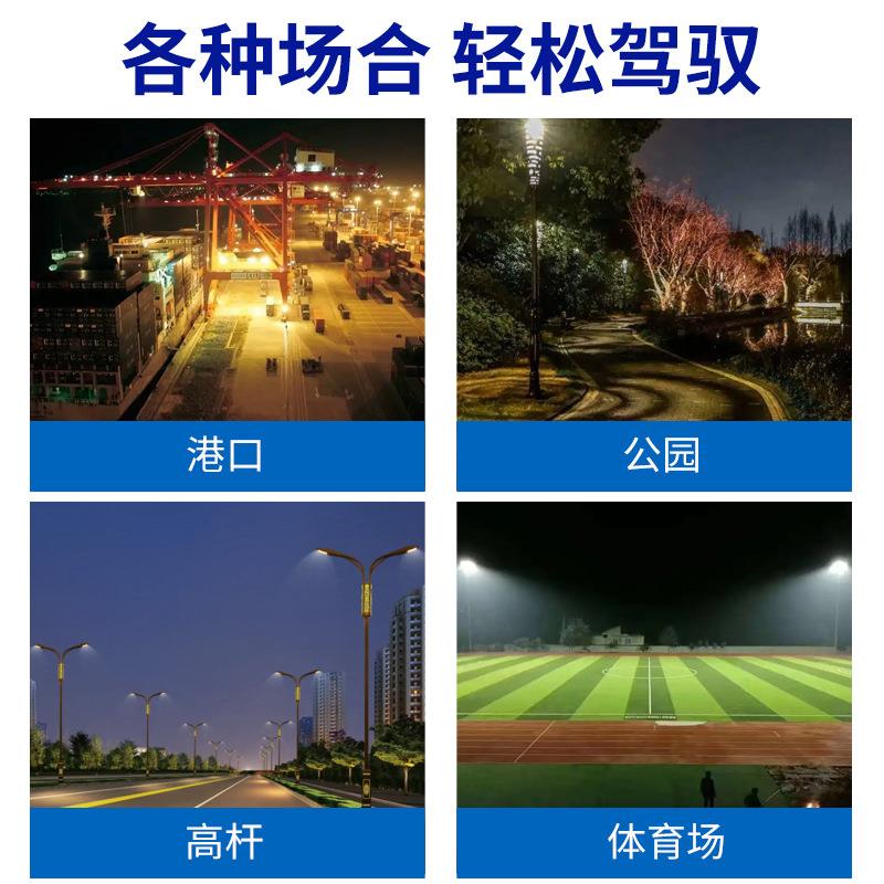 亚牌GT57B投光灯足瓦对流散热一体式压铸铝壳挡水照明灯具