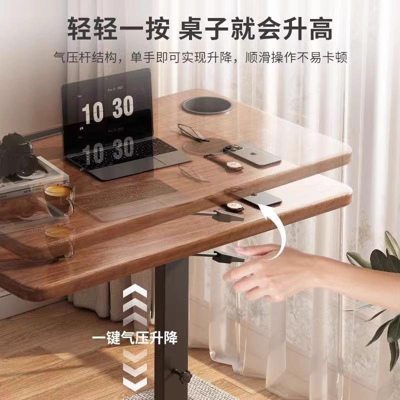 可移动床边桌升降电脑桌卧室家用学生学习书桌简约折叠办公小桌子