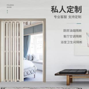 定折叠门帘制P161VC百门室叶手内推拉门厨房阳台白色动隐易形简门