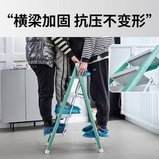 折叠梯家用置物人字梯凳三步花架踏板室内步梯便携登高多用梯子