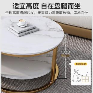 简约现代轻户奢小型子阳台2简易出桌租屋 茶几客厅家用204DCT新款