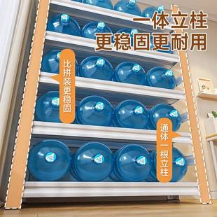 家用落地架书钢制置物纳架客厅柜多层儿书童收架靠墙铁艺VOZ储物