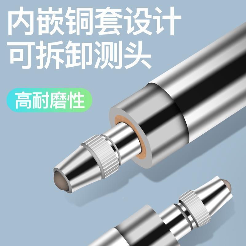 千分0.-1LVKmm小表盘百分表一套千高精表度0001分指示表头高度规