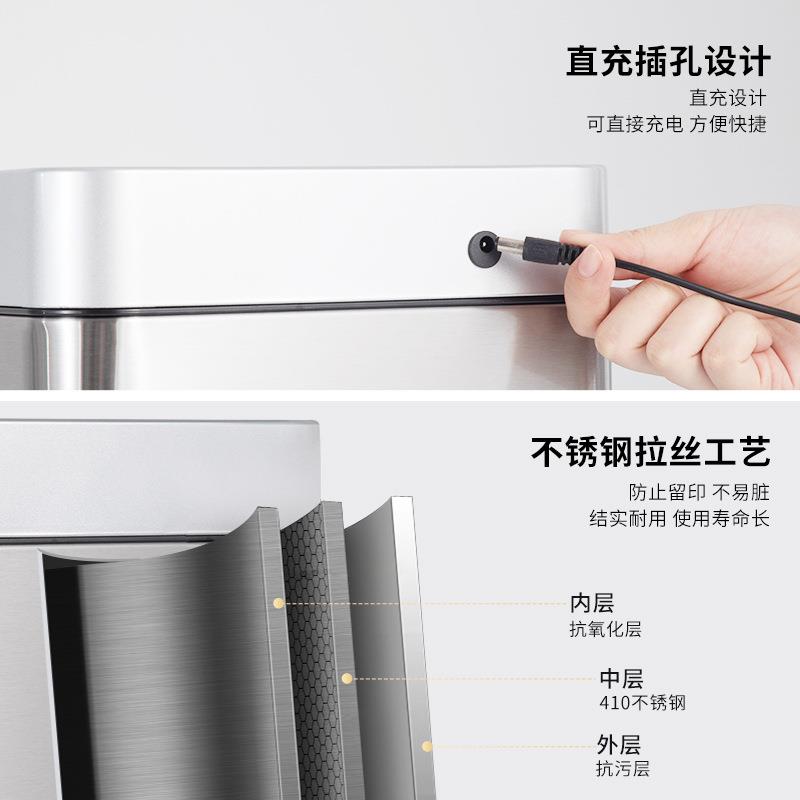 智能垃圾桶感应式家用客厅厨房轻奢创意带盖不锈钢垃圾桶高档