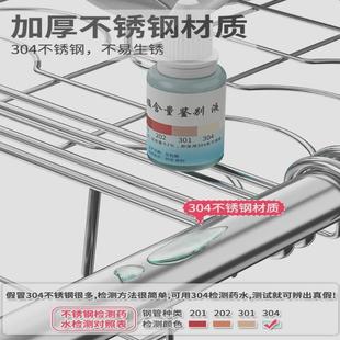 不锈钢厨房置物架水碗碟沥水架收纳架用品家用大全晾放碗架架子无