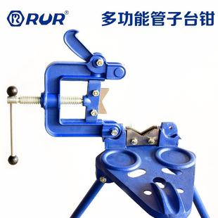 重型台虎钳龙管门1号重型支架台虎钳钳水管台钳管子子台钳管子压