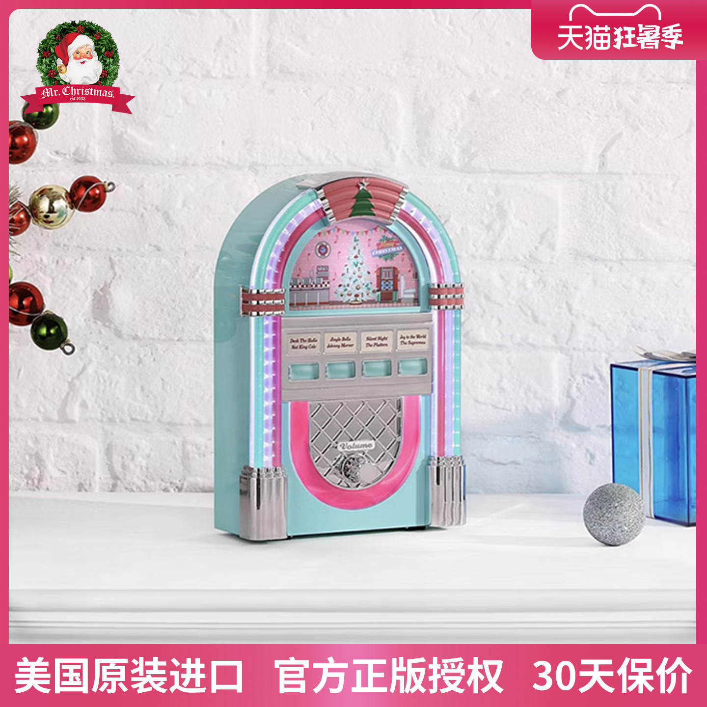 美国圣诞先生点唱机音乐盒