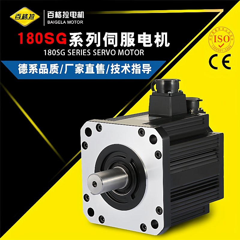 供应180SG-M21015交流永磁伺服电机3500W交流永磁伺服电机