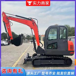 小型挖掘机农用果园机器家用挖土机开沟1吨2吨多功能微型挖机