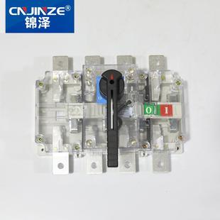 HGL 4003P透明隔離開關(guān)閘刀斷路器柜內(nèi)熔斷器操作負(fù)荷