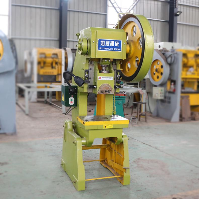 16吨冲床小型烧纸打孔机纸钱打孔机钢板焊接冲床