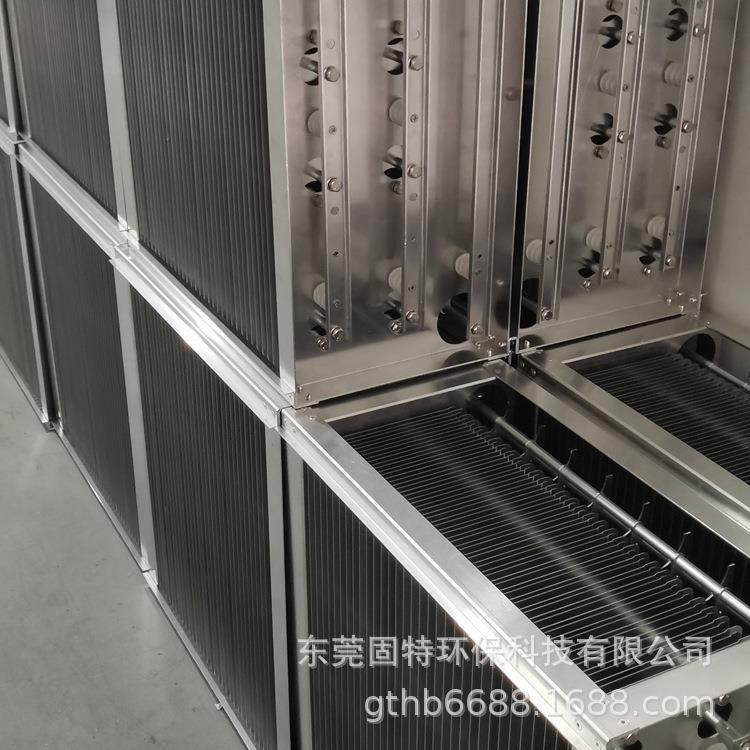 厂家直销油雾过滤器cnc机床油雾收集器静电式处理油雾芯体价格,清洗/食品/商业设备,油烟净化器,淘宝优惠券,粉丝福利购,淘宝优惠卷