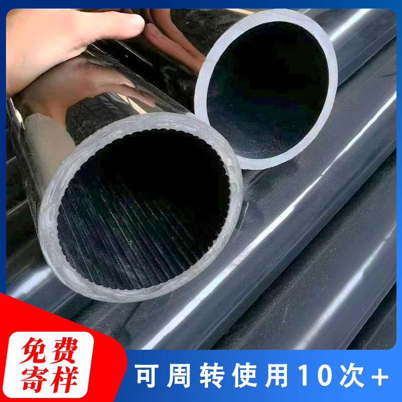 厂家直销pvc管芯3英寸加厚承重强卷纸卷布薄膜pvc缠绕管