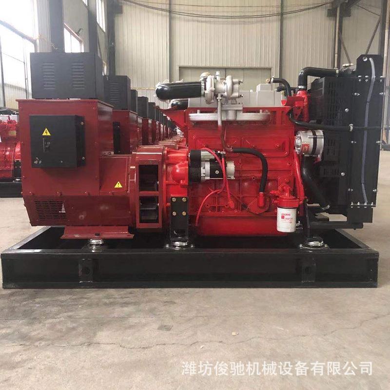 50kw发电机组50千瓦柴油发电机组饭店备用50KW发电机组