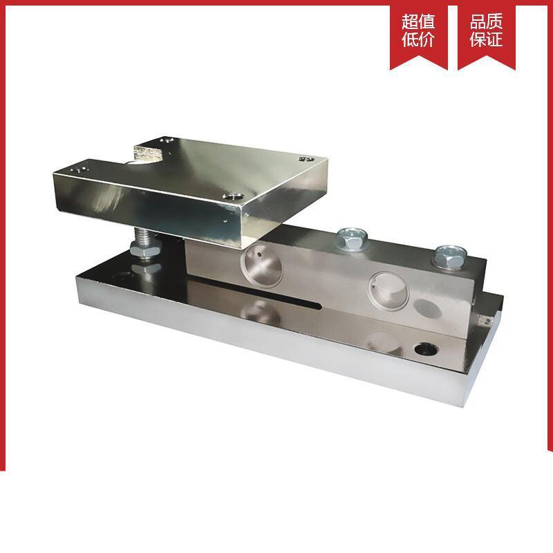 不锈钢称重模块静载SB1吨动载2吨料罐反应釜防爆称重模块