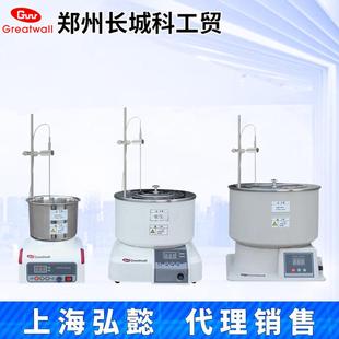 恒温磁力搅拌浴实验室水油浴锅 科工贸HWCL 5集热式