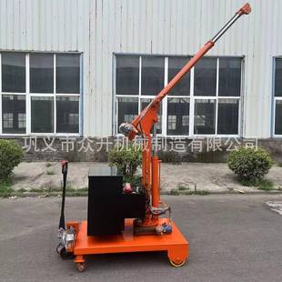 众升厂家生产制造全自动液压旋转吊机一吨小型吊车可移动吊机