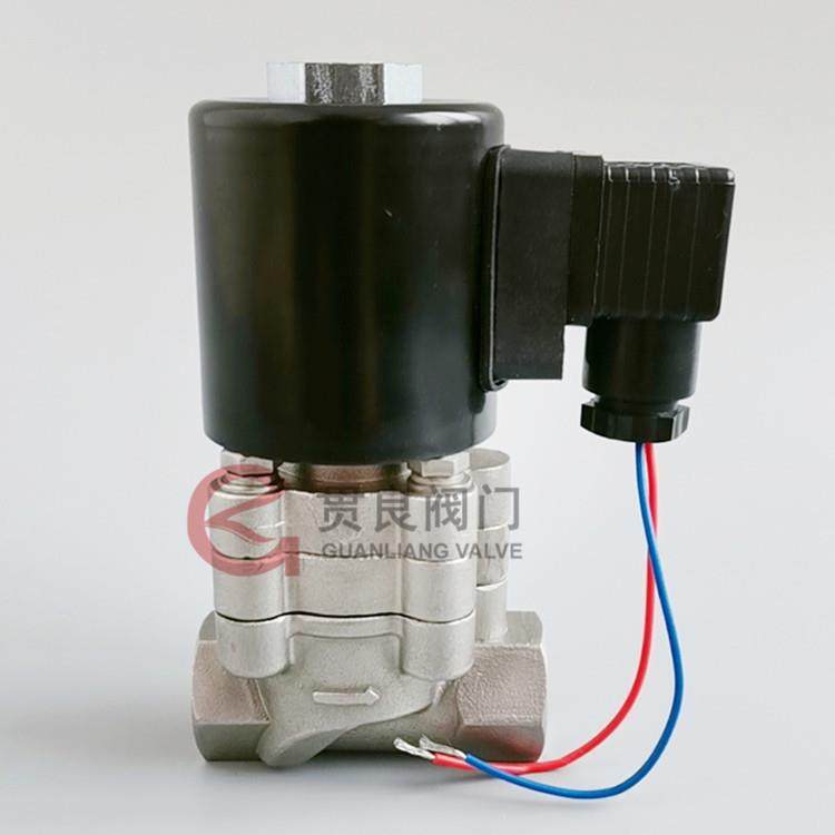 二位二通先导活塞式不锈钢电磁阀低温负-40℃度液体电磁阀常闭,五金/工具,电磁阀,淘宝优惠券,粉丝福利购,淘宝优惠卷