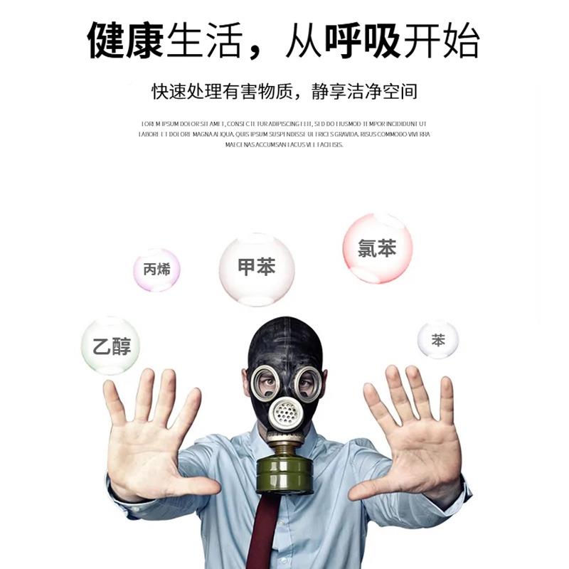 C机FOUN床油冷雾淬C火，镦净化器