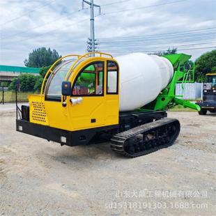 混凝土罐车干料搅拌运输车 4方履带混泥土搅拌车水利工程履带式