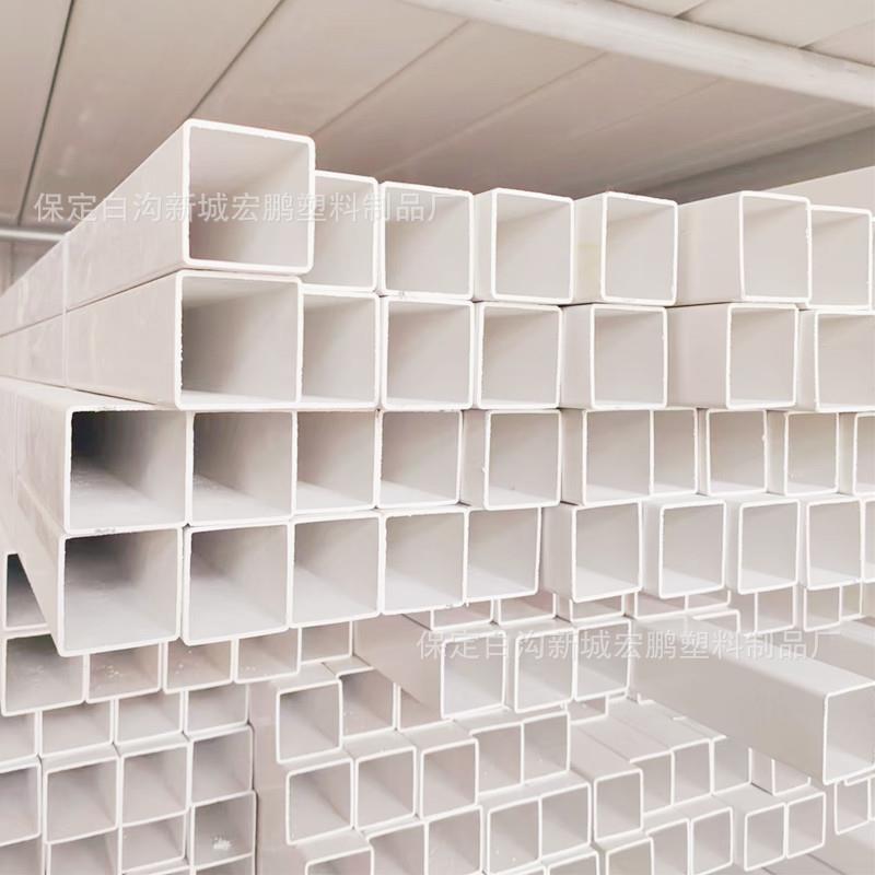 150*150pvc方管矩形标桩管水培养殖通风管120*120pvc塑料方管