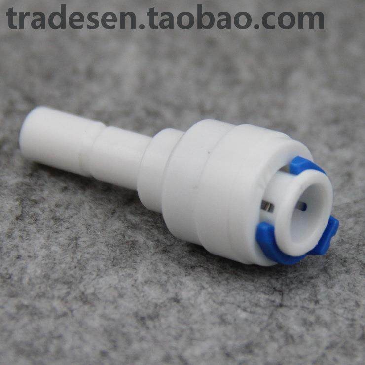 净水器配件快插直接快速插栓插栓直接插栓接头纯水机配件