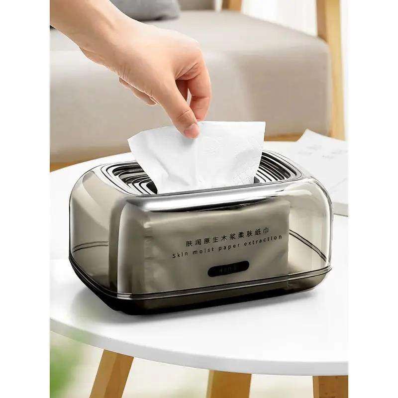 日本自动下沉式纸巾盒客厅高档创意轻奢高级感黑色卧室床头抽纸盒,收纳整理,纸巾盒,淘宝优惠券,粉丝福利购,淘宝优惠卷