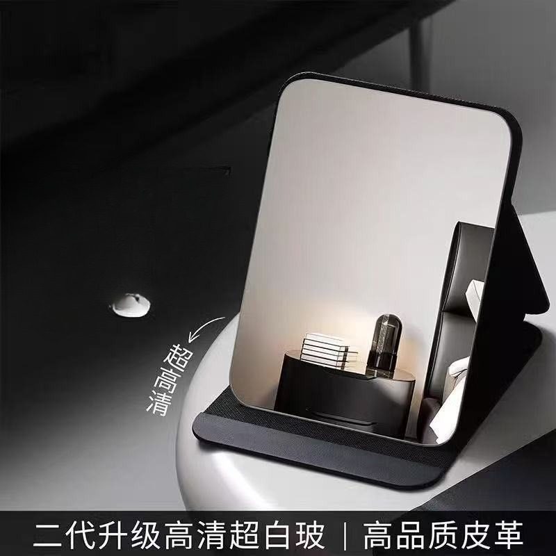 高清男士专用折叠镜子办公室桌面台式学生小宿舍家用化妆镜