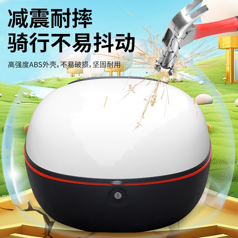 适9九号电动车Q90C/Q85C/Q30C/Q80C/qzmix后备箱大容量储物后尾箱