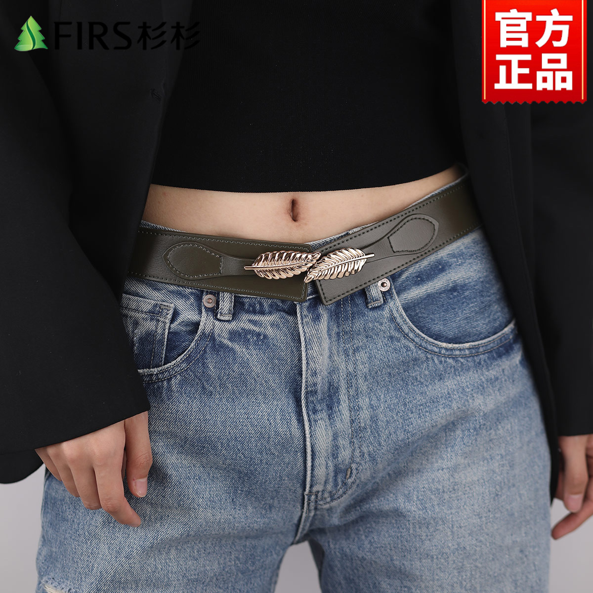 腰带女士2025新款束腰弹力真皮腰封收腰配大衣裙子皮带女真皮百搭