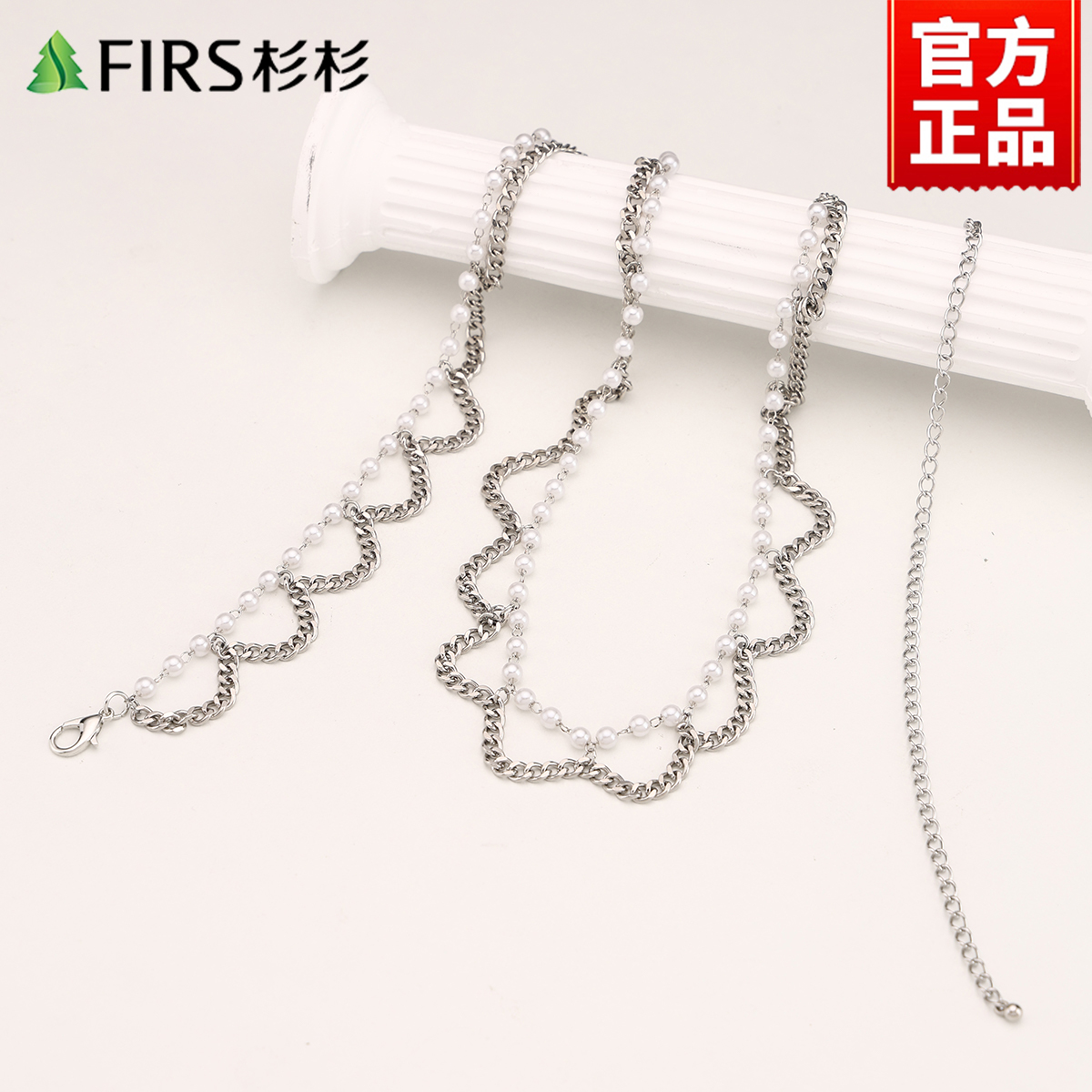腰链配饰女高级感夏珍珠银色装饰连衣裙配裙子时尚百搭细腰带裤链