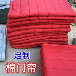 保暖防风定制隔音商场超市隔断加厚家用车间遮挡布 2米棉门帘冬季