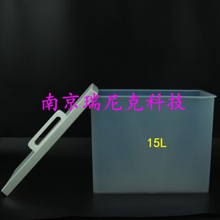 新材料专用PFA酸缸浸泡桶清洗桶带盖子耐腐蚀15L半导体用厂家现货