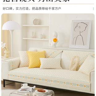 全棉沙发垫四季 简约沙发套罩靠背巾 通用防滑盖巾2023年夏季 新款