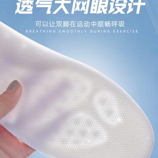 垫男女军训吸汗防臭增高硅胶减震透气久站不累 超软高弹运动pu鞋