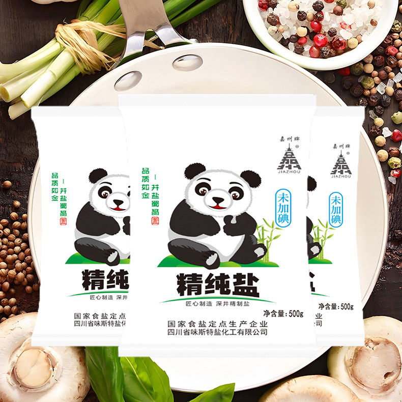 熊猫精纯盐500g大袋装厨房调味