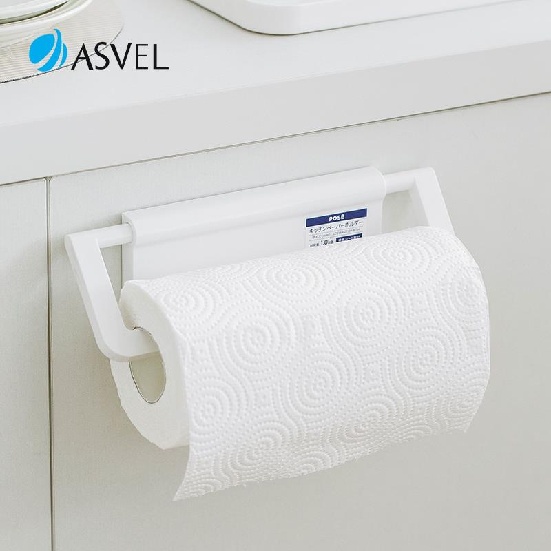 厨房纸巾架子日本asvel磁吸卷筒卫生纸架免打孔懒人抹布专用保鲜