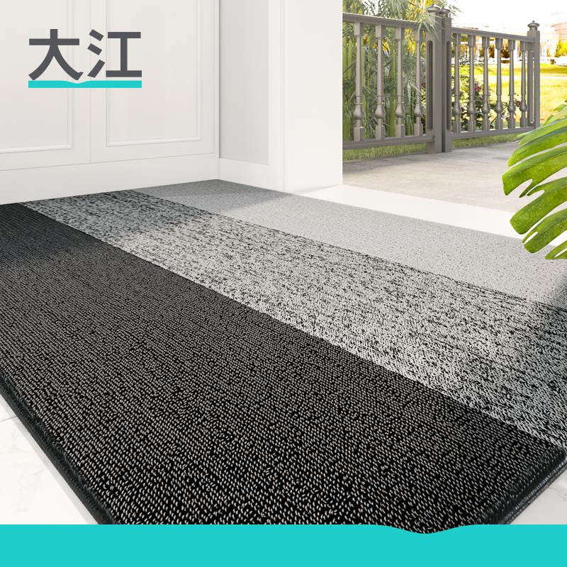 大江地垫 家用进门入户门垫入户门脚垫门口入门地毯简约玄关垫子