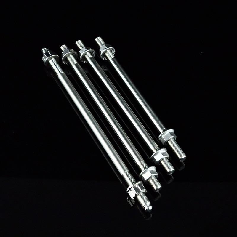 宇斯特M12/M10中轴配螺母220/245/260/290各种规格不锈钢牙顺轴条