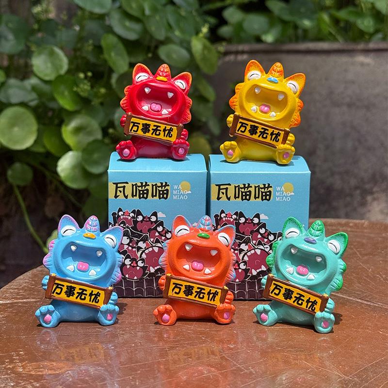 鱼里风物｜万事无忧瓦猫摆件小号云南非遗文创办公室桌面装饰礼物