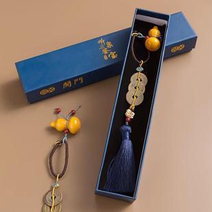 听泉鉴宝同款 钱到家清代三帝钱真品古币摆件赏宝乾道嘉老铜钱挂件