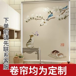 窗户遮挡帘 免打孔百叶窗帘遮光升降卷帘家用客厅阳台遮阳帘膨胀式