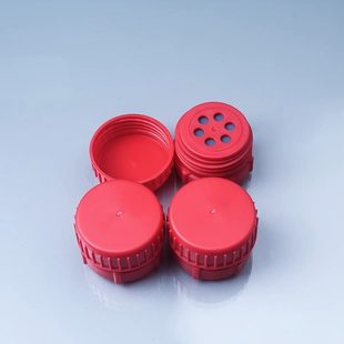 双层盖生物取样盖 防盗盖 丁基瓶盖玻璃瓶口盖试剂瓶盖试剂密封盖