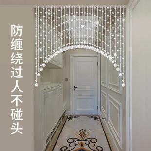 饰欧式 珠帘水晶隔断帘客厅过道装 家用卫生间卧室门帘成品吊挂帘子
