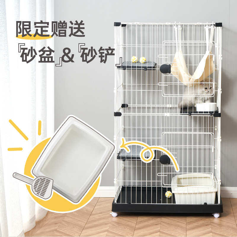 HAKE黑咔猫笼别墅猫笼子家用室内两层超大自由空间小猫咪窝猫屋舍,宠物/宠物食品及用品,猫笼子/猫别墅,淘宝优惠券,粉丝福利购,淘宝优惠卷