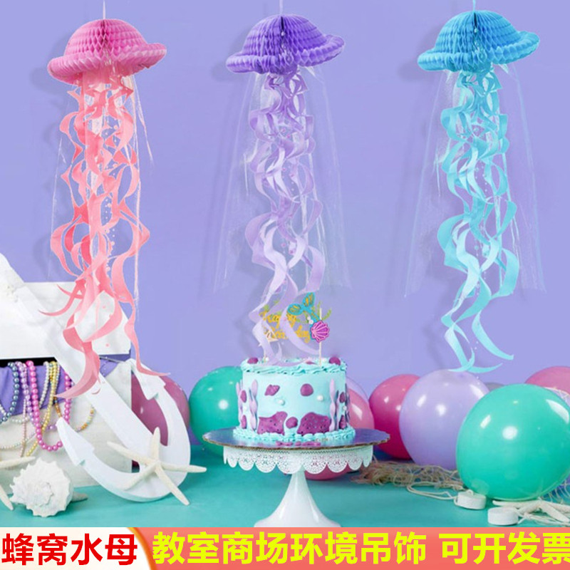 手工diy蜂窝水母挂饰 商场学校环创吊饰风转螺旋走廊环创装饰挂件