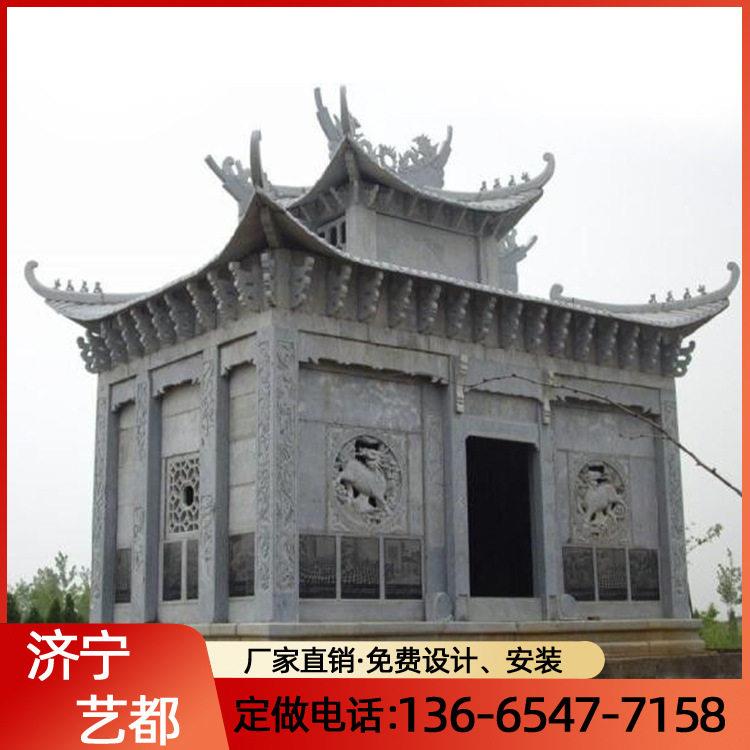 石雕石庙小庙花岗岩土地庙山神庙关公庙神龛家庭供奉石屋小庙