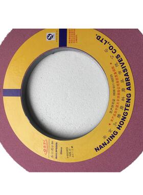 铬刚玉砂轮 PA400*20*203外圆磨红色砂轮OST牌磨床陶瓷砂轮供应