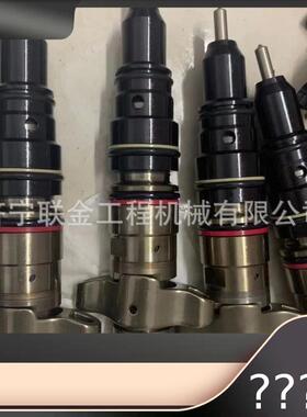 卡特挖掘机喷油器 卡特C7C9发动机喷油器387-9433 3879433